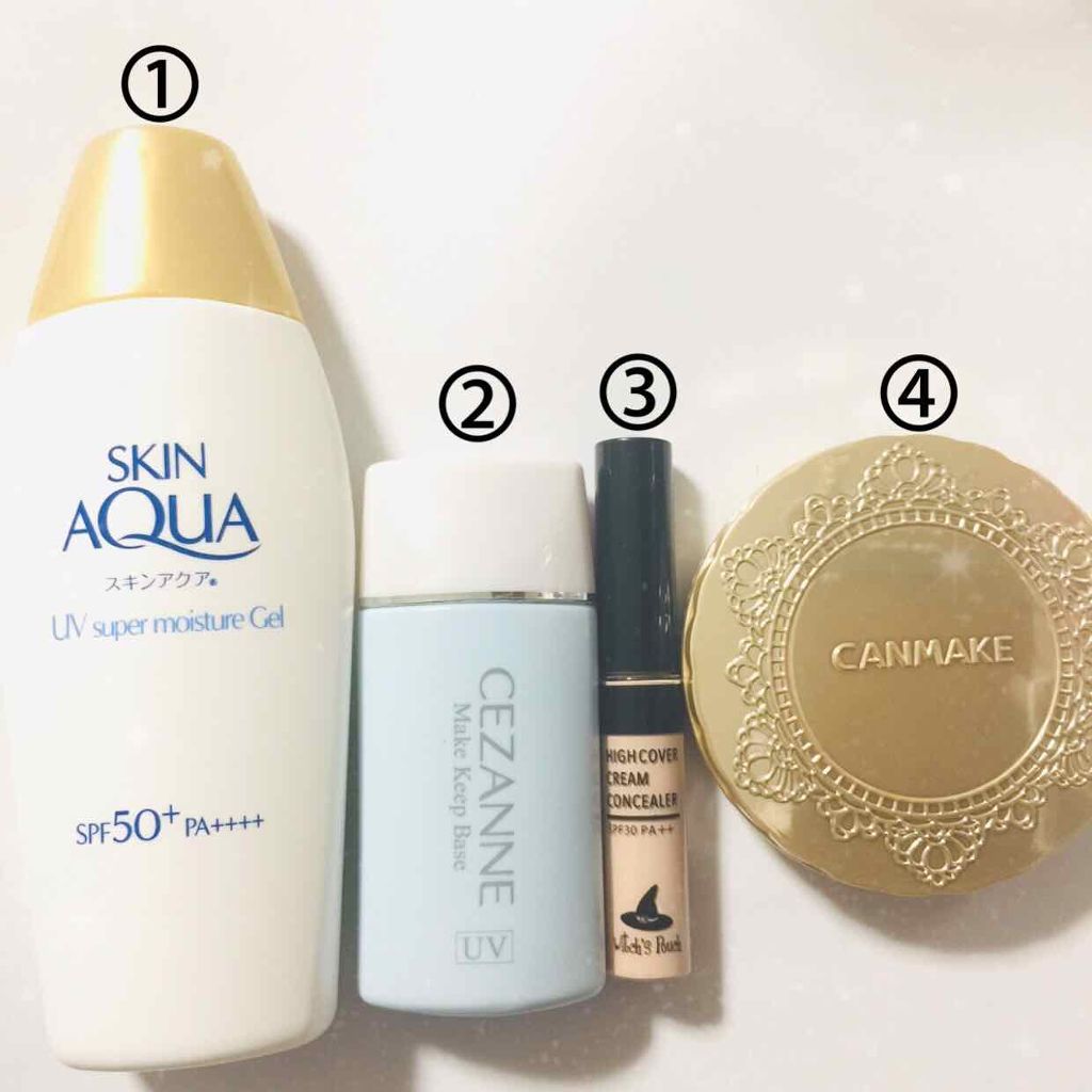 トリプルシャドウ/MISSHA/アイシャドウパレットを使ったクチコミ（2枚目）