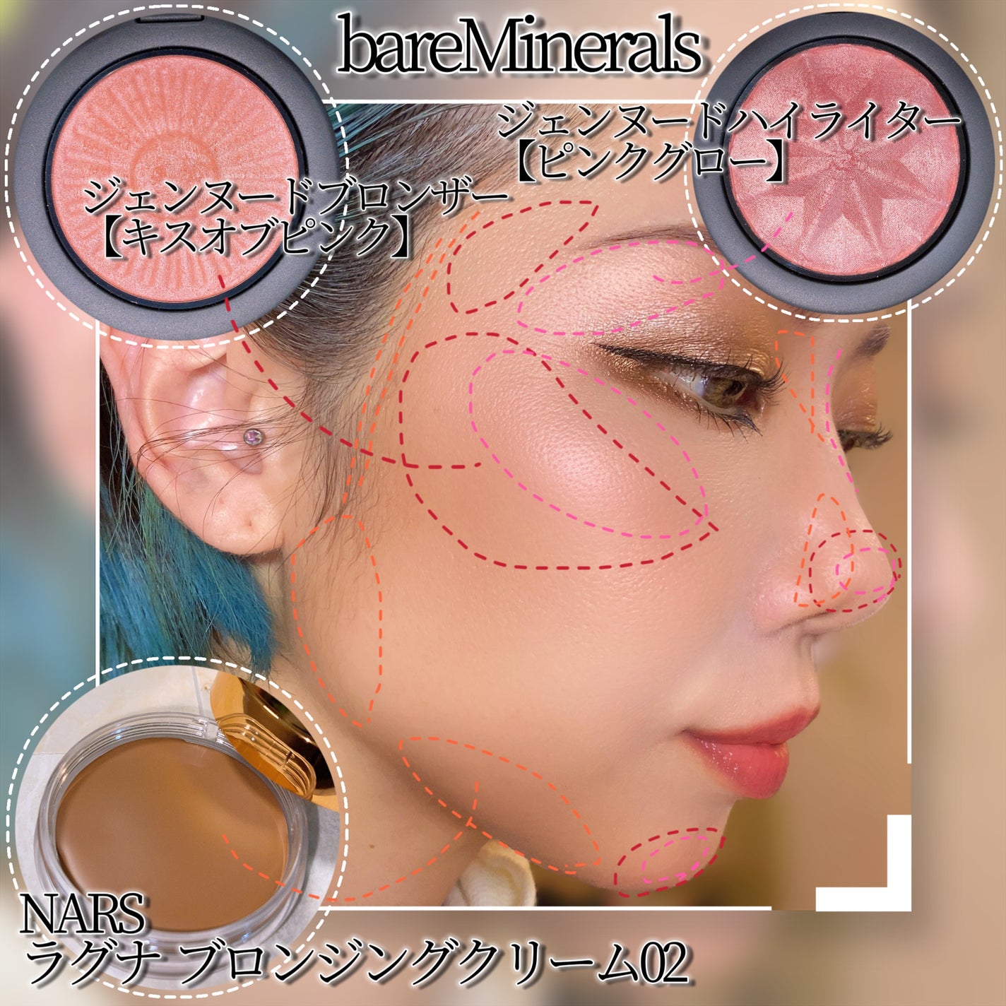 スモール アイシャドウ/M・A・C/単色アイシャドウを使ったクチコミ(2枚目)