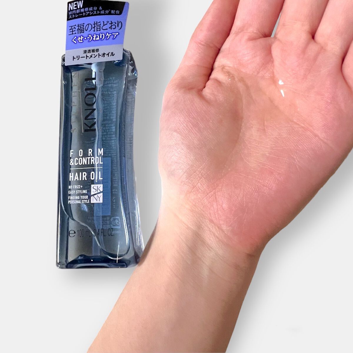 フォルムコントロール シャンプー/コンディショナー/スティーブンノル ニューヨーク/市販シャンプーを使ったクチコミ(4枚目)