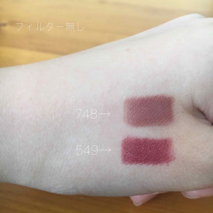 口紅(詰替用)/ちふれ/口紅を使ったクチコミ(2枚目)