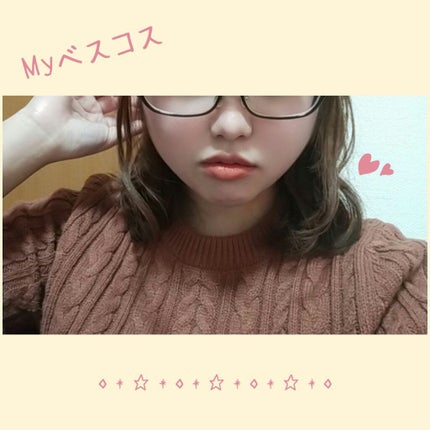 アライジングスピリットリップグロー/THREE/口紅を使ったクチコミ(2枚目)