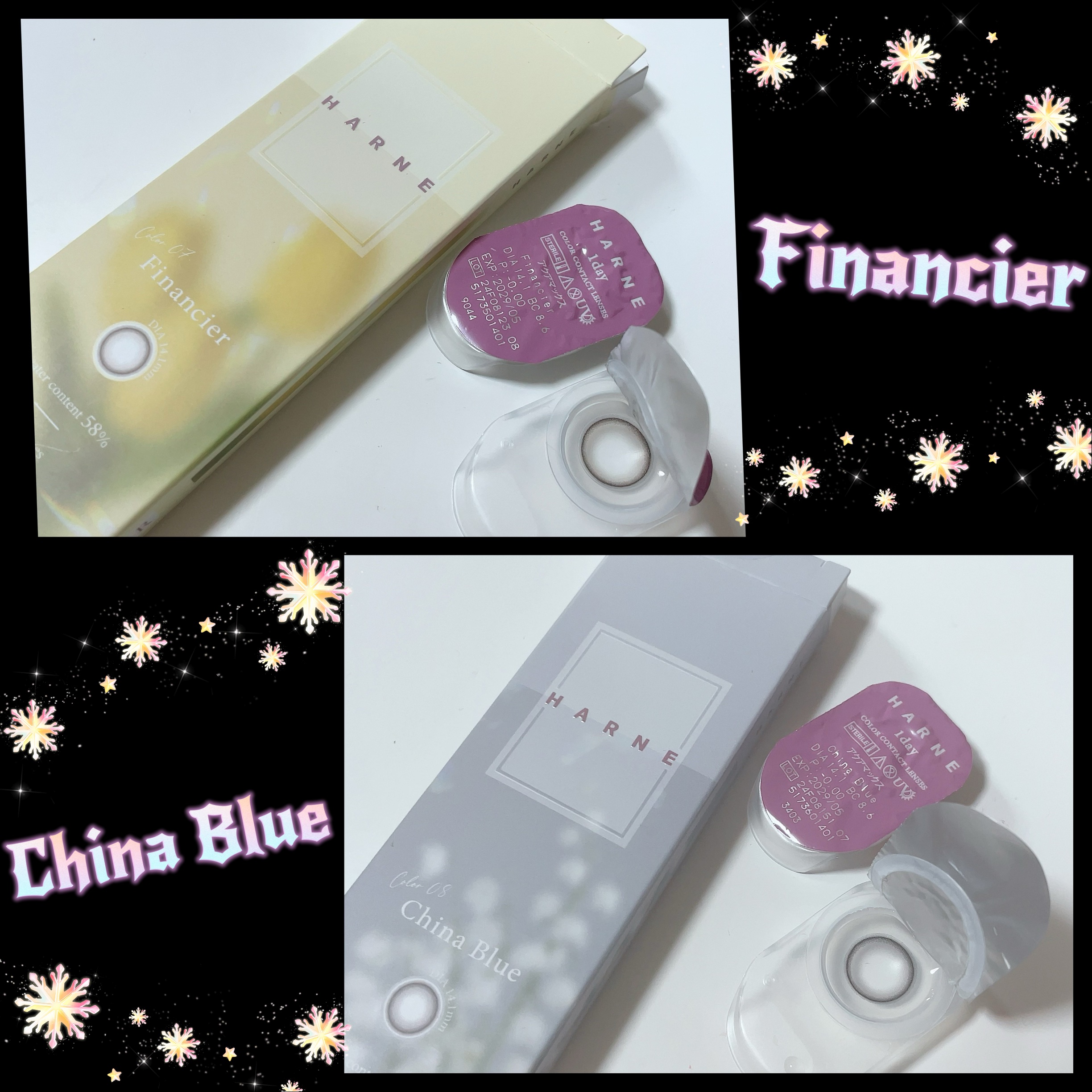 HARNE 1day/HARNE/ワンデー（１DAY）カラコンを使ったクチコミ（1枚目）