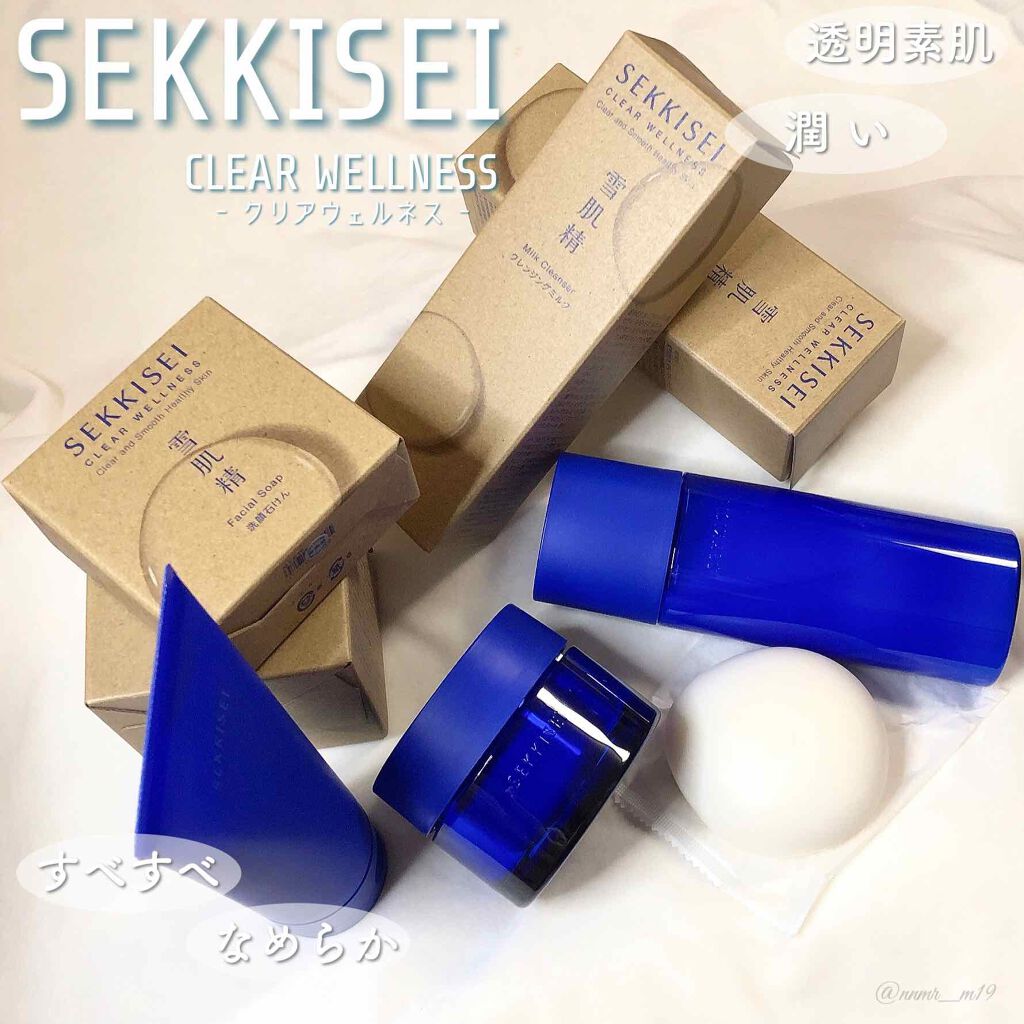 クリアウェルネス ナチュラル ドリップ/雪肌精/化粧水を使ったクチコミ(1枚目)