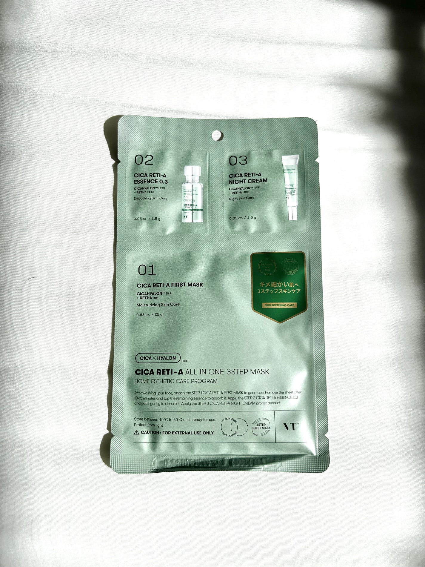 シカ レチA オールインワン 3ステップ マスク (1EA)/VT/その他スキンケアを使ったクチコミ(1枚目)