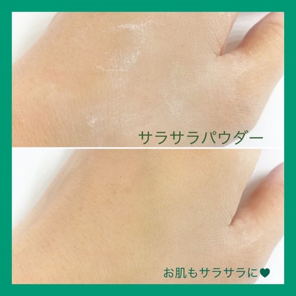 CICA ノーセバム マイルドパウダー/VT/ルースパウダーを使ったクチコミ(8枚目)