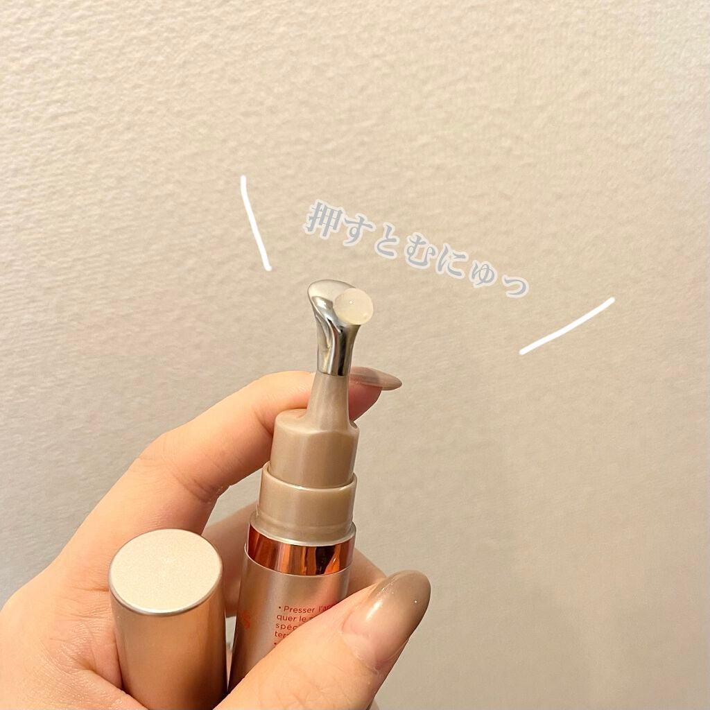 グラン アイ セラム V/CLARINS/アイケア・アイクリームを使ったクチコミ(2枚目)