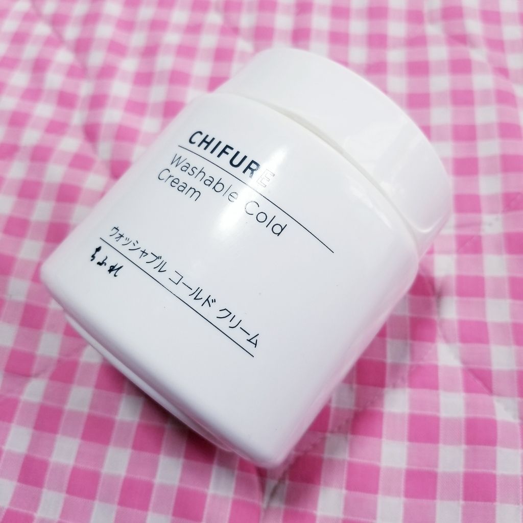 ウォッシャブル コールド クリーム/ちふれ/クレンジングクリームを使ったクチコミ（1枚目）