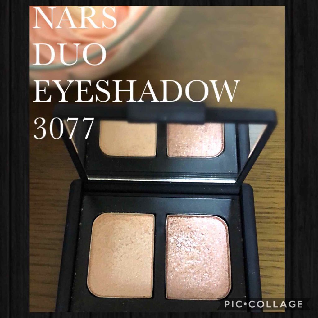デュオアイシャドー 3077/NARS/アイシャドウパレットを使ったクチコミ（1枚目）
