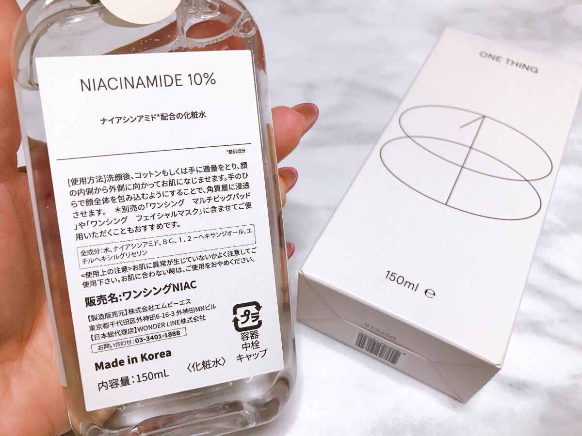 ナイアシンアミド化粧水/ONE THING/化粧水を使ったクチコミ(3枚目)
