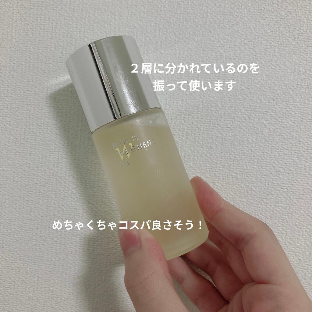 RMK Wトリートメントオイル/RMK/ブースター・導入液を使ったクチコミ(2枚目)