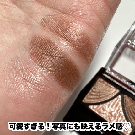 ジューシーピュアアイズ/キャンメイク/アイシャドウパレットを使ったクチコミ(6枚目)