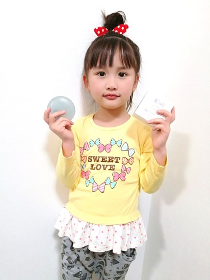 2児のママ!同じ趣味の方フォロバします★ on LIPS 「煌MIDEナチュラルソープLVを使ってみました!!✨**ソープ..」(1枚目)