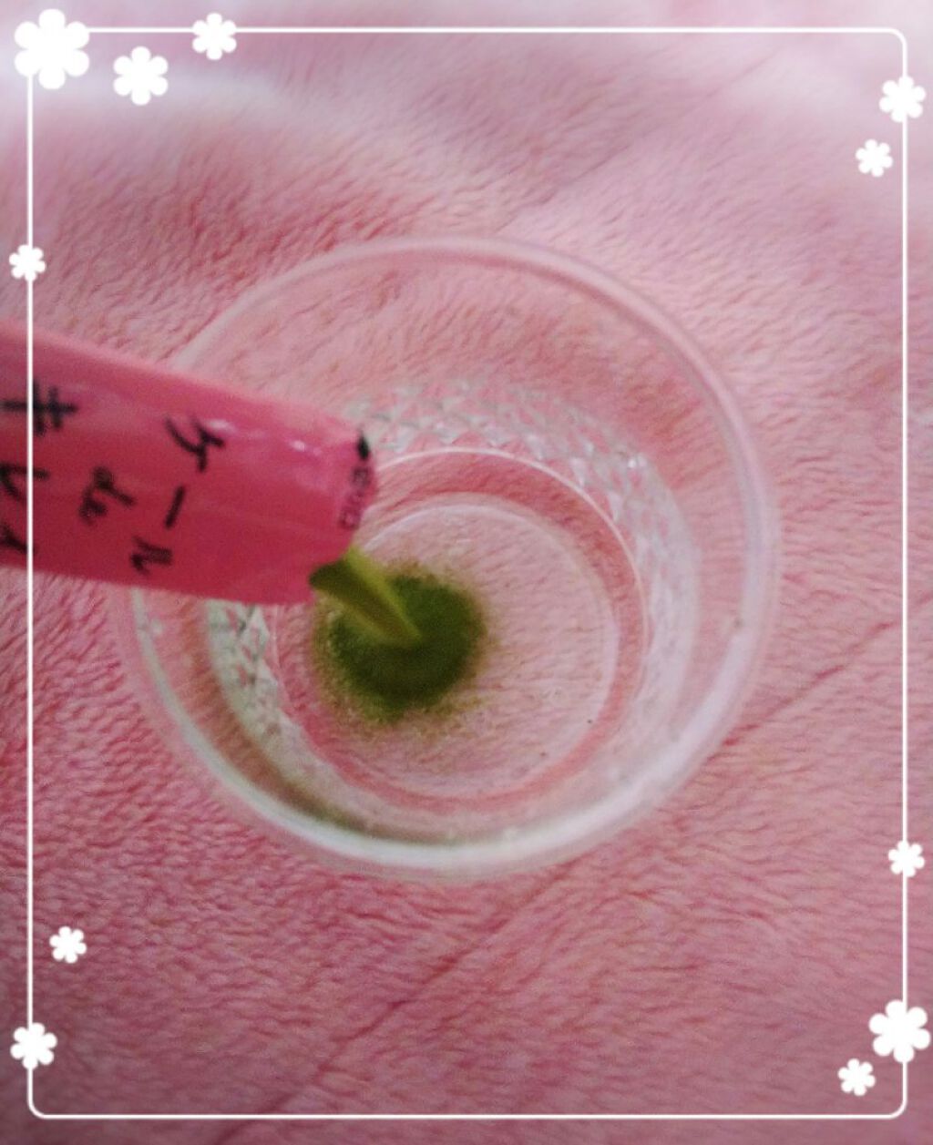 ケール de キレイ/キューサイ/青汁を使ったクチコミ(2枚目)