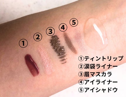 ナチュラルブランヒアルロニックジェルクレンザー/Luvum/クレンジングジェルを使ったクチコミ(2枚目)