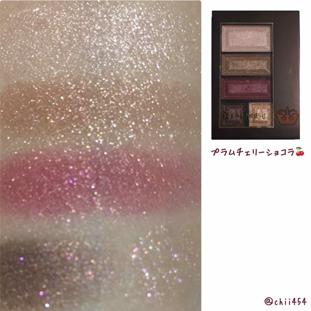 ショコラスウィート アイズ/リンメル ロンドン/アイシャドウパレットを使ったクチコミ(3枚目)