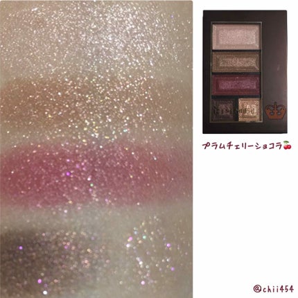 ショコラスウィート アイズ/リンメル ロンドン/アイシャドウパレットを使ったクチコミ(3枚目)