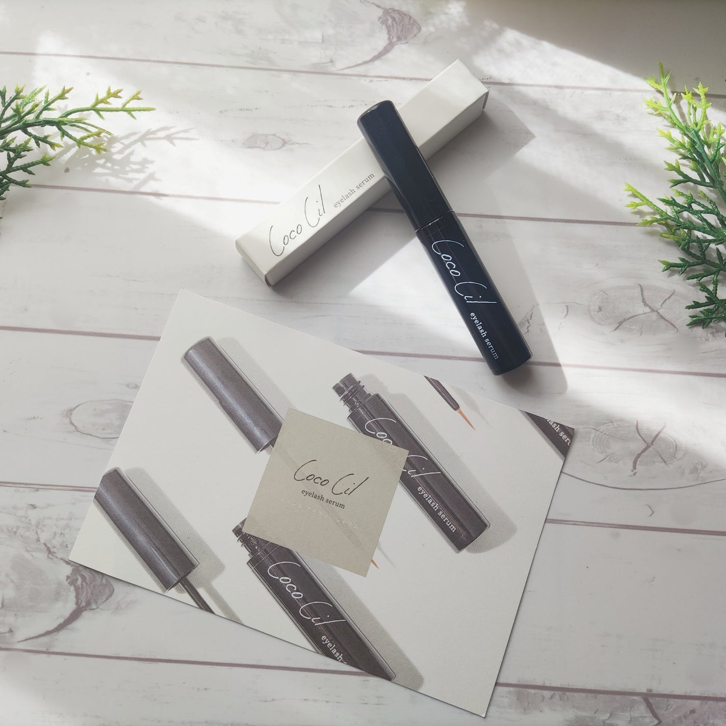 ココシルアイラッシュセラム/JuJu Beauty/まつげ美容液を使ったクチコミ(7枚目)