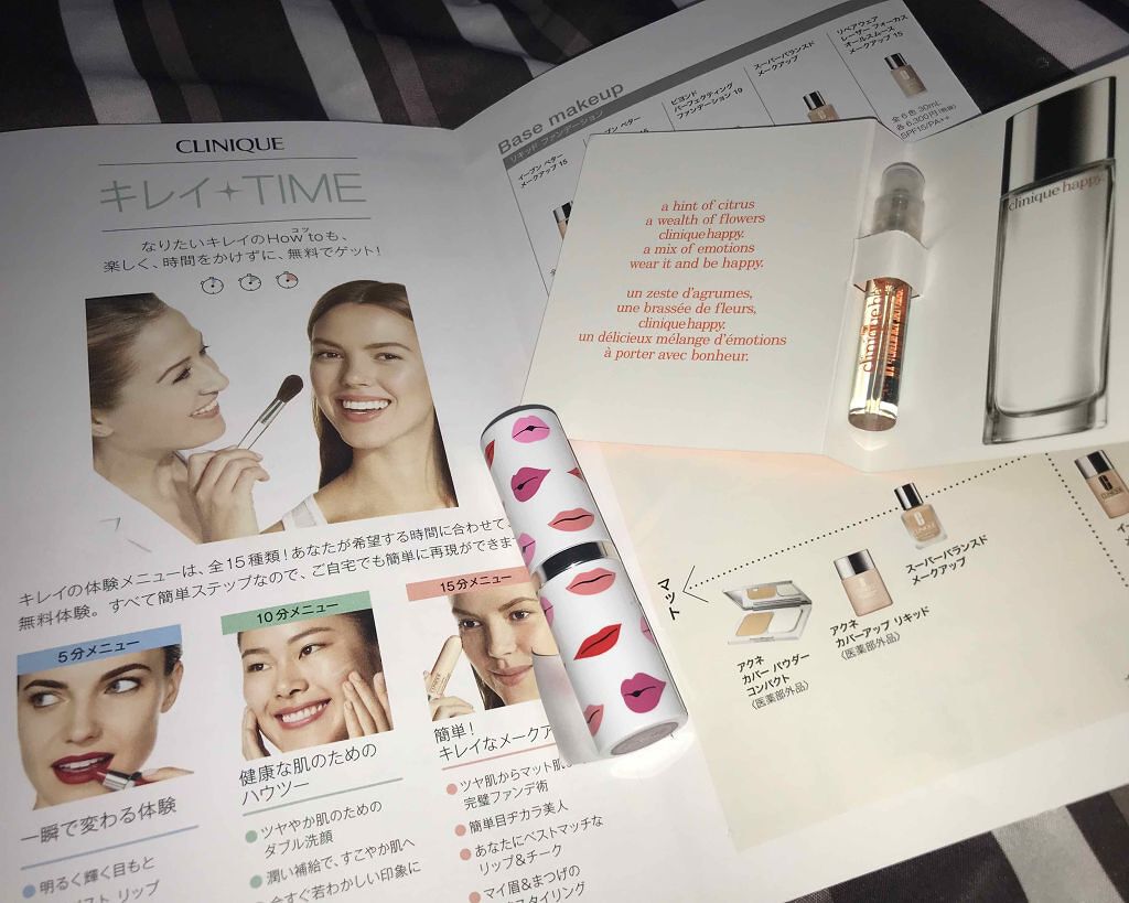 クリニーク ポップ/CLINIQUE/口紅を使ったクチコミ（2枚目）