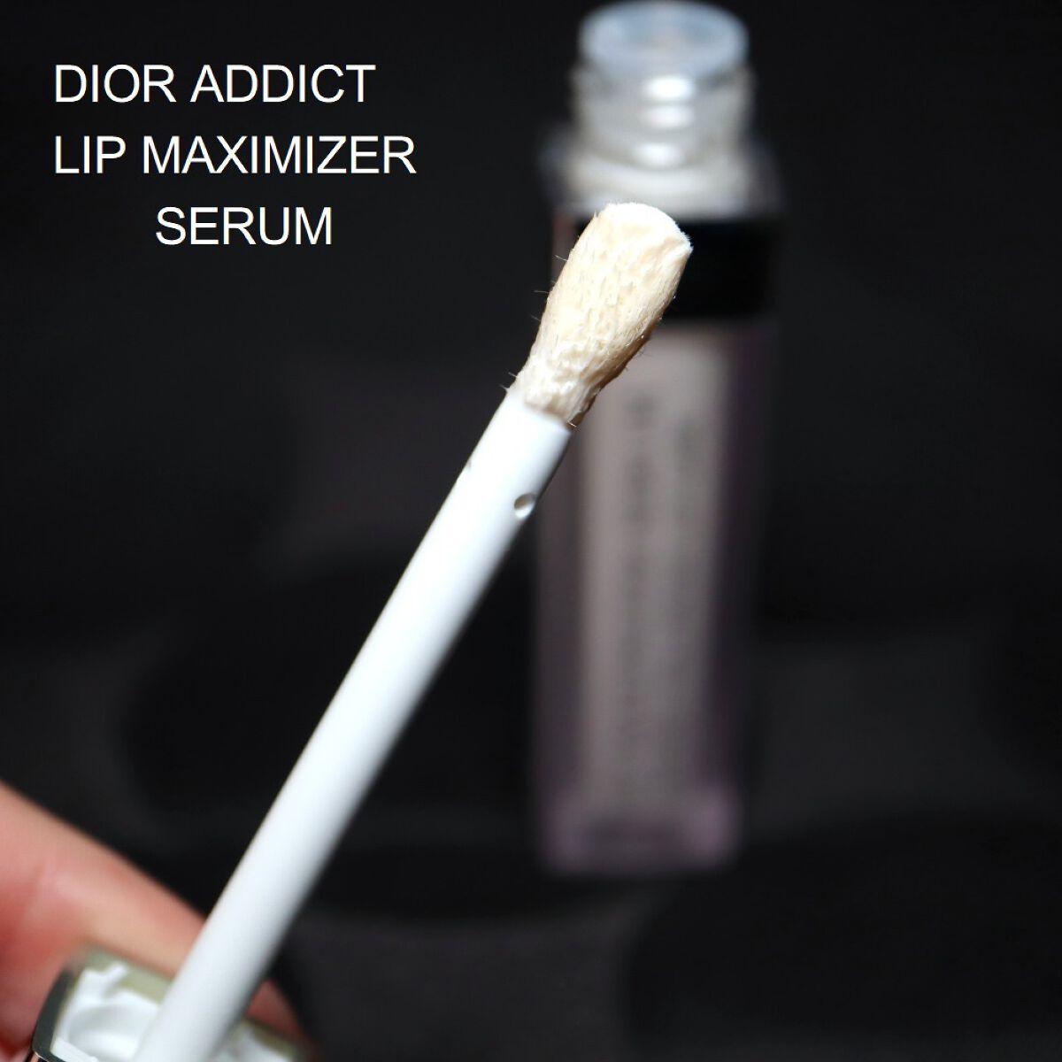 ディオール アディクト リップ マキシマイザー セラム/Dior/リップ美容液を使ったクチコミ（2枚目）