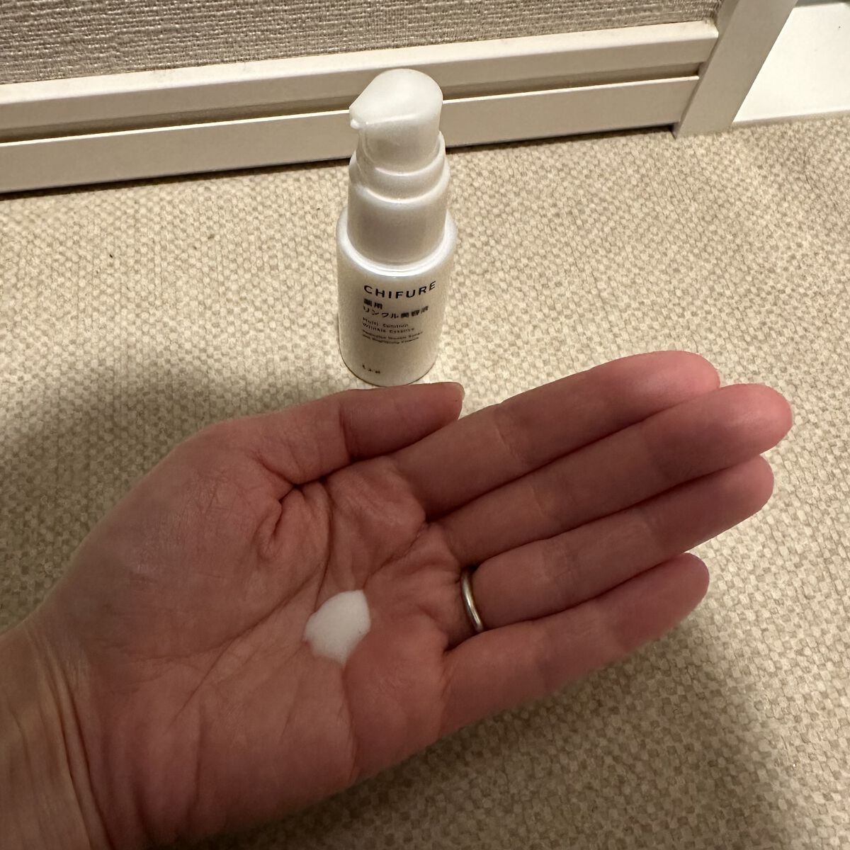 薬用 リンクル美容液/ちふれ/美容液を使ったクチコミ（3枚目）