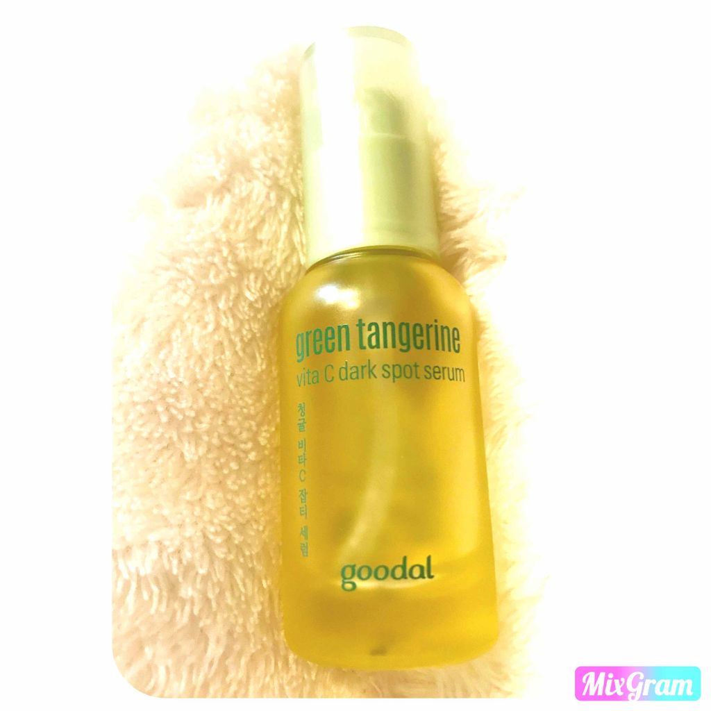 グリーンタンジェリン ビタC ダークスポットケアセラム/goodal/美容液を使ったクチコミ（1枚目）
