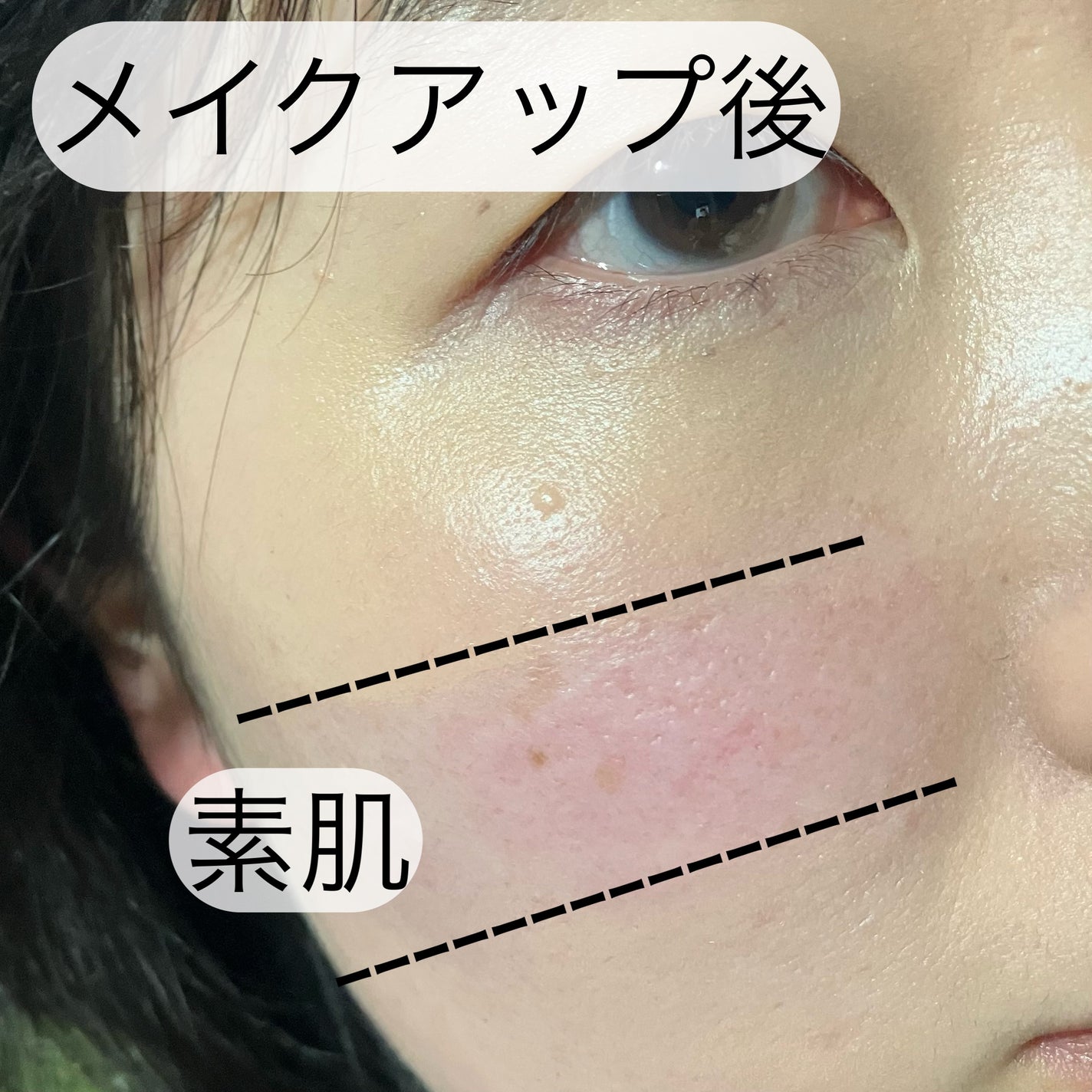 ハートリーフシーンカバークッション/23years old/クッションファンデーションを使ったクチコミ(2枚目)