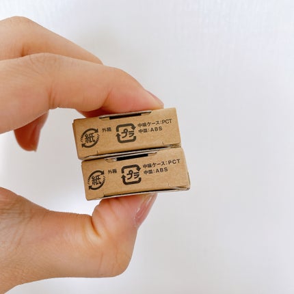 アイカラー クリームタイプ/無印良品/ジェル・クリームアイシャドウを使ったクチコミ(8枚目)