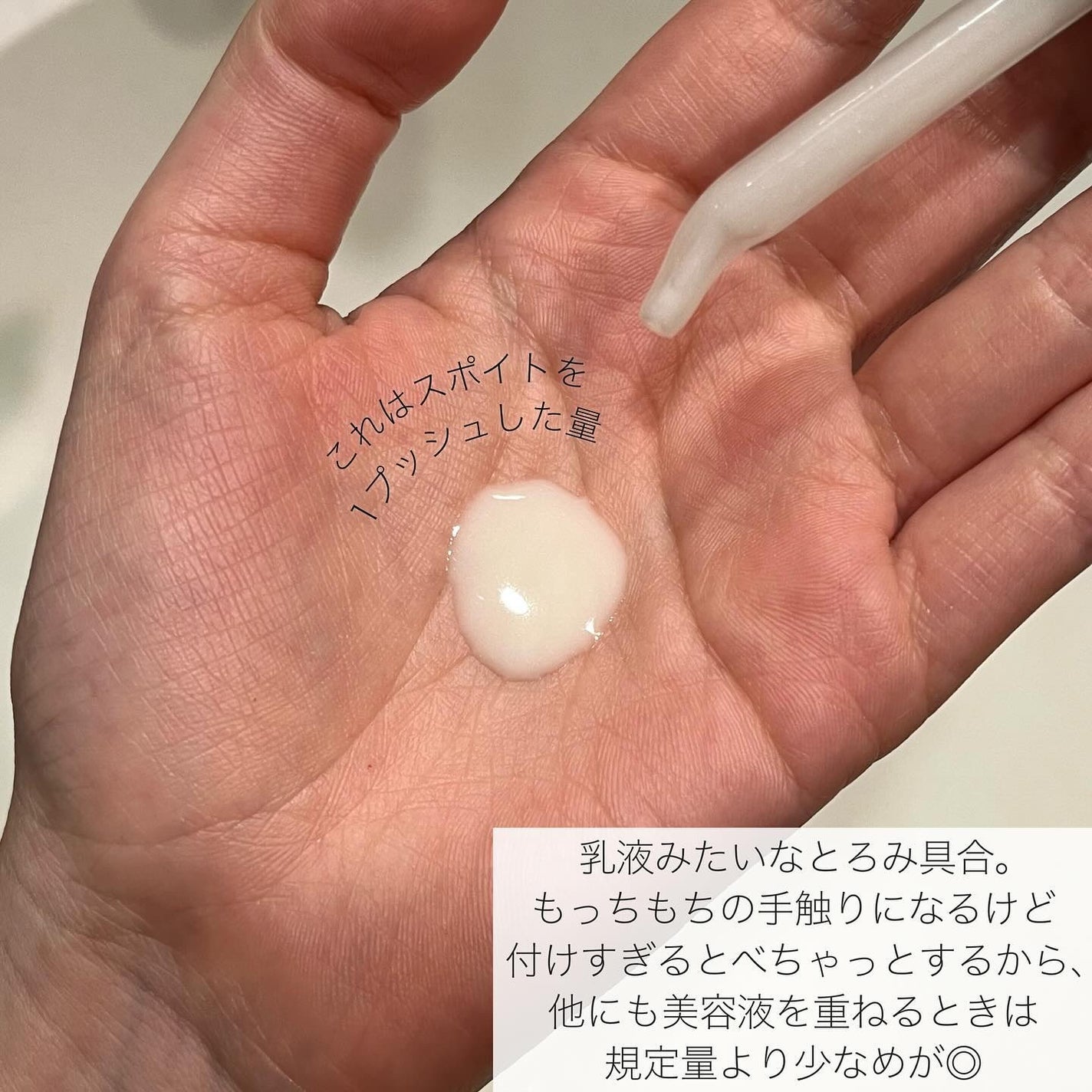 フェイシャル トリートメント エッセンス/SK-II/化粧水を使ったクチコミ(5枚目)