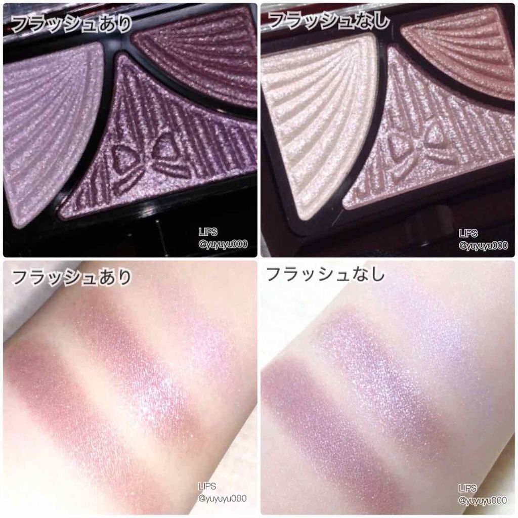ジューシーピュアアイズ/キャンメイク/アイシャドウパレット by ゆな@yuyuyu000ooo