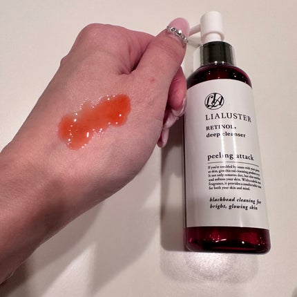 レチノールディープクレンザー/LIALUSTER/その他洗顔料を使ったクチコミ(2枚目)