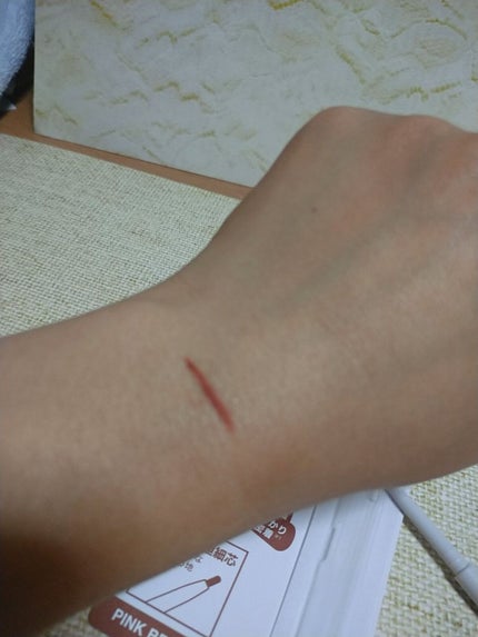 MFL ジェルアイライナー/moitiful/ジェルアイライナーを使ったクチコミ(2枚目)