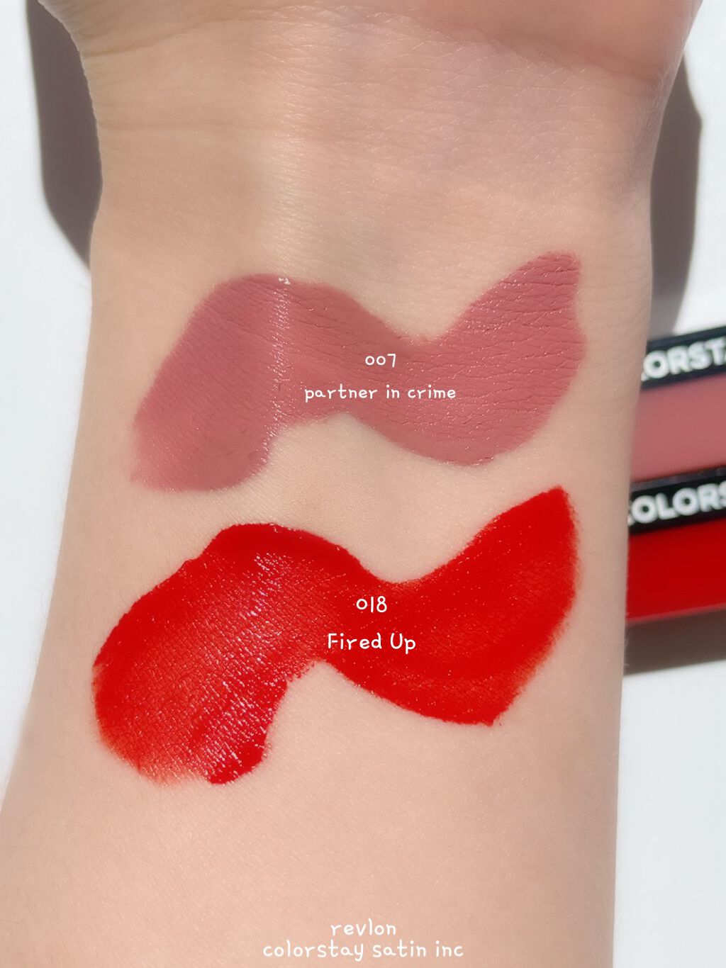 カラーステイ サテン インク/REVLON/口紅を使ったクチコミ(3枚目)