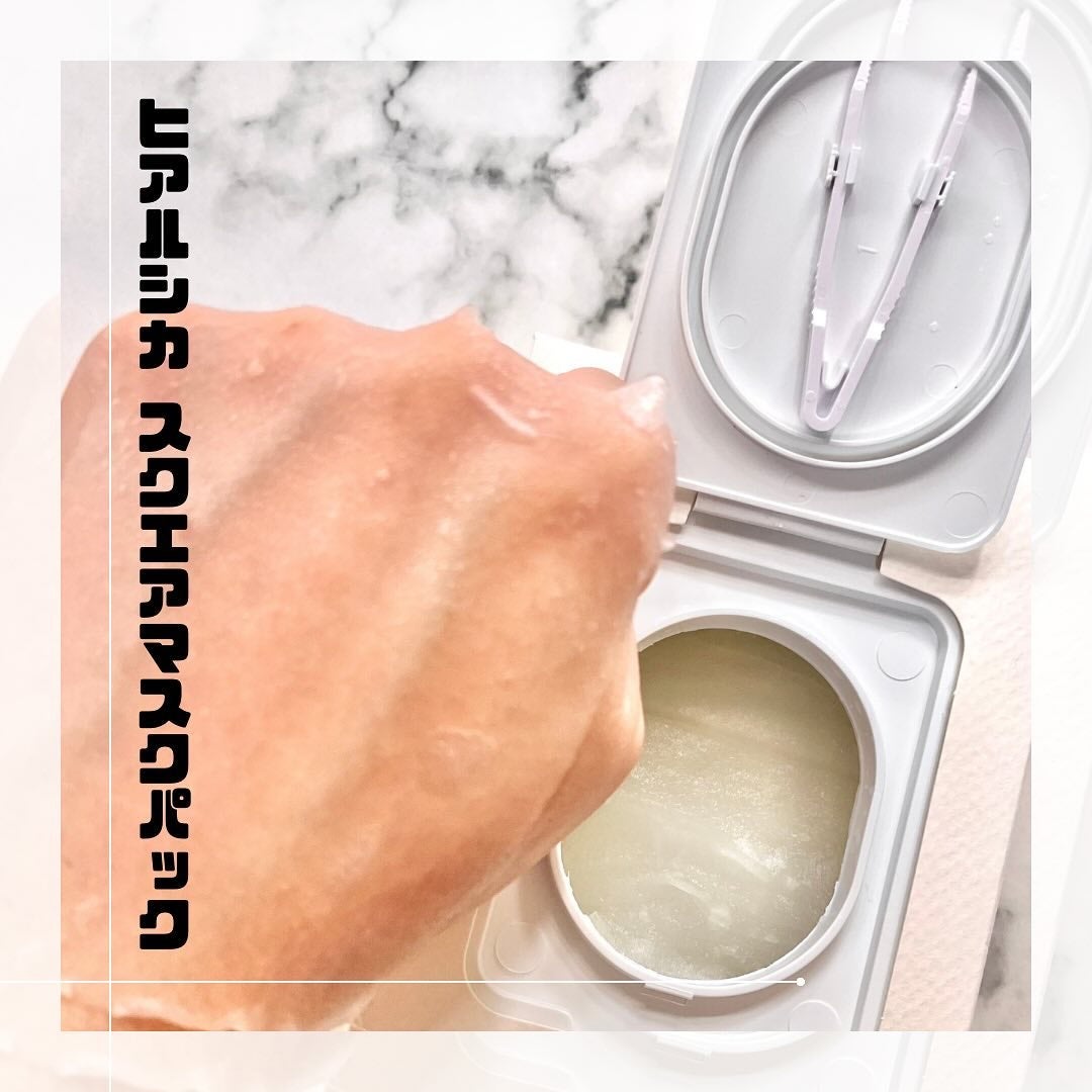 ヒアルシカ スクエアマスク/HEIV/シートマスク・パックを使ったクチコミ(2枚目)