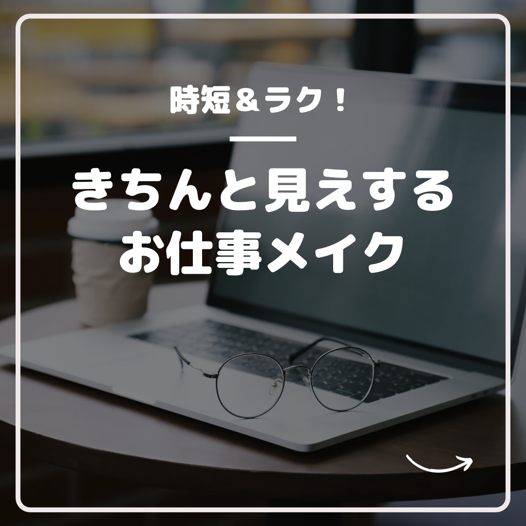 マスクフィットトーンアップエッセンス/TIRTIR(ティルティル)/化粧下地を使ったクチコミ（1枚目）