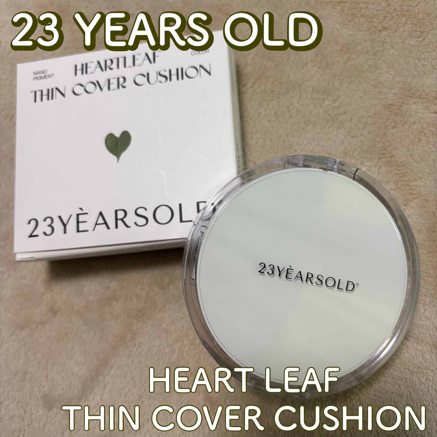 ハートリーフシーンカバークッション/23years old/クッションファンデーションを使ったクチコミ(1枚目)