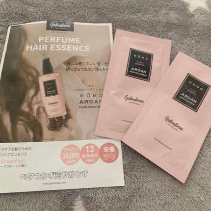 モモアルガンヘアエッセンス/ガランビュー/ヘアオイルを使ったクチコミ(3枚目)