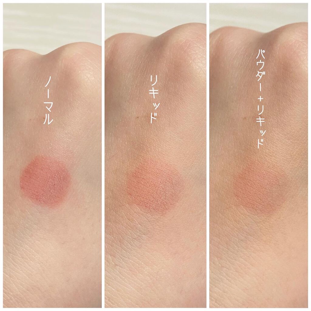 サテンラスティングファンデーション/ZEESEA/リキッドファンデーションを使ったクチコミ(9枚目)