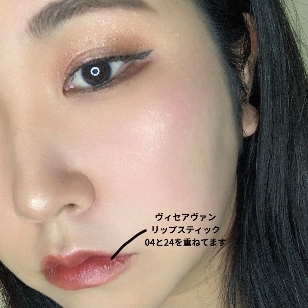 アイ カラー クォード/TOM FORD BEAUTY/アイシャドウパレットを使ったクチコミ(8枚目)