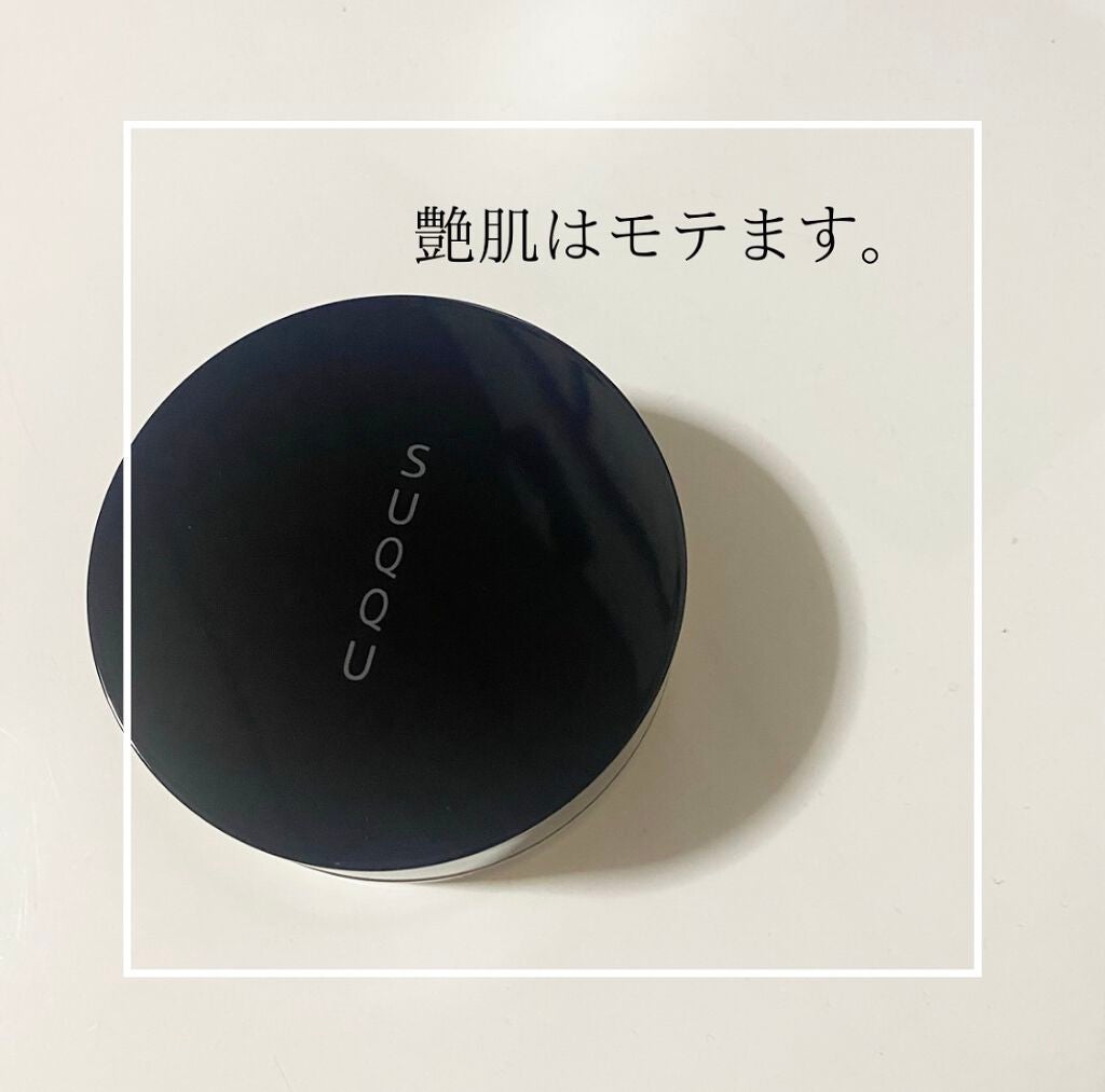 オイル リッチ グロウ ルース パウダー/SUQQU/ルースパウダーを使ったクチコミ(1枚目)