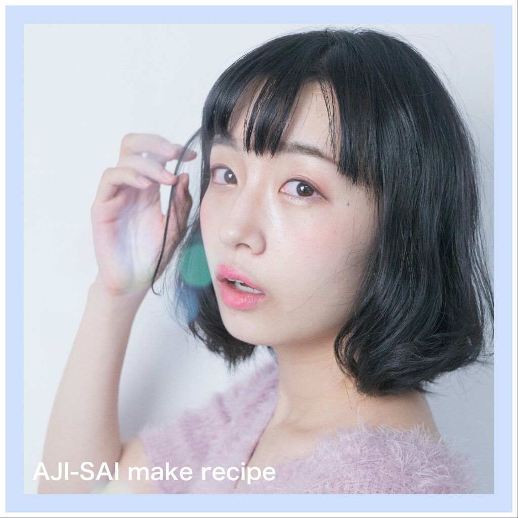 ブリュレリップティント 04 マカロンピンク/CipiCipi/リップティントを使ったクチコミ（1枚目）