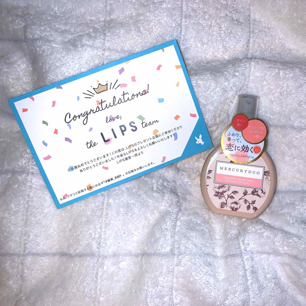MERCURYDUO フレグランスボディミスト/R&/香水(レディース)を使ったクチコミ（1枚目）