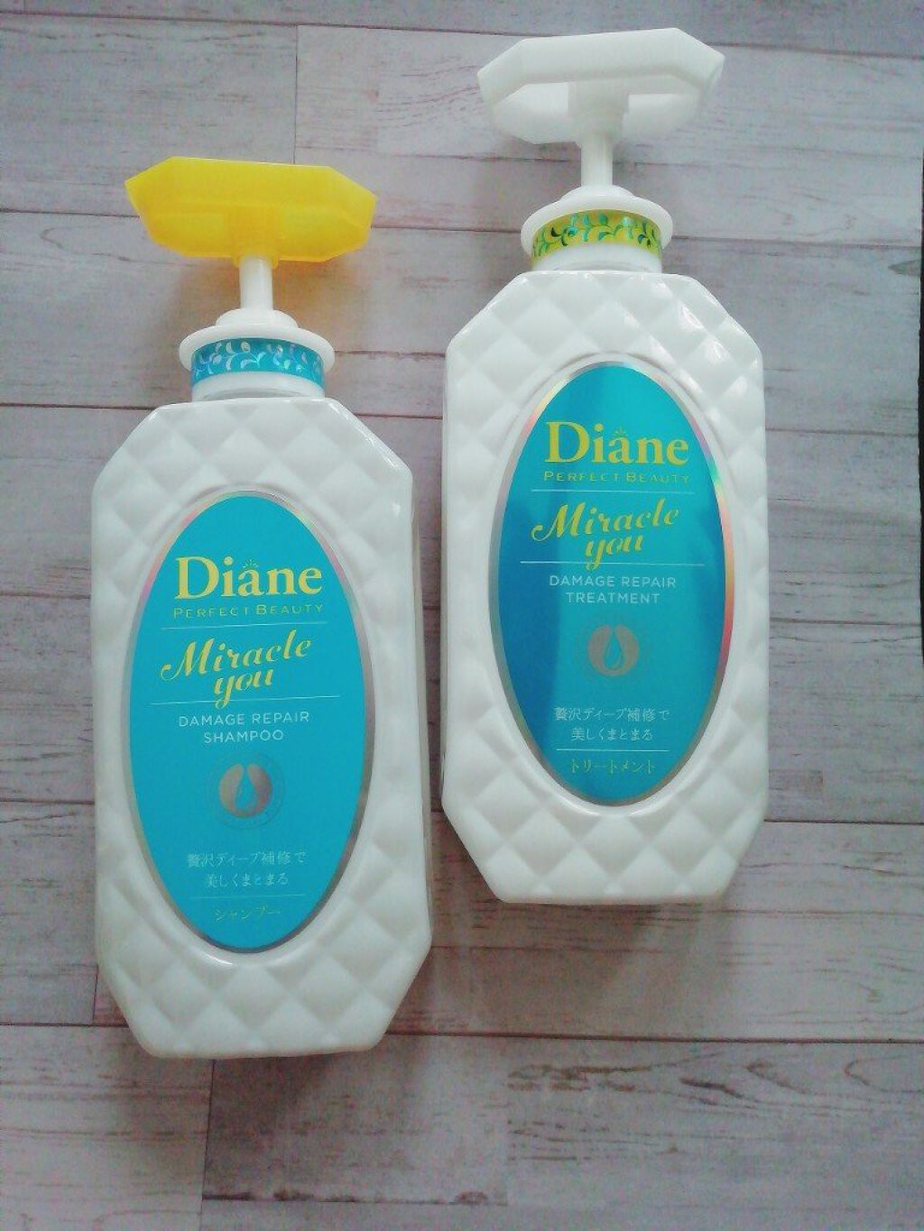 ミラクルユー/シャンプー&トリートメント/ダイアン/市販シャンプーを使ったクチコミ(1枚目)
