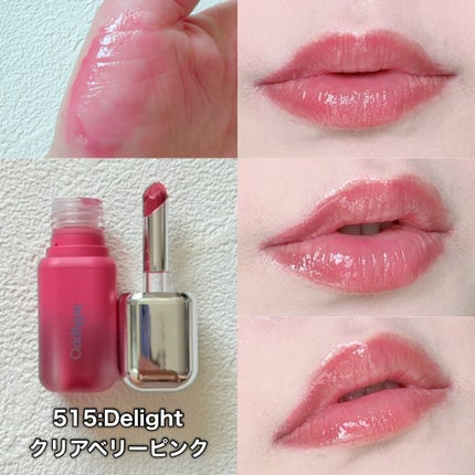 アンシーン ミラーティント/Oddtype/リップティントを使ったクチコミ(9枚目)