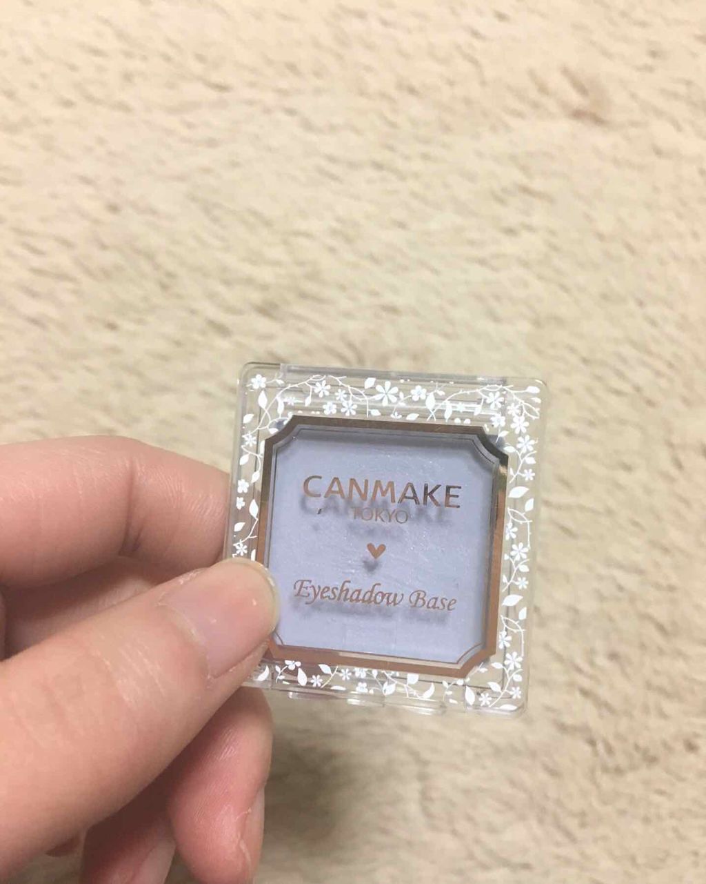 アイシャドウベース/キャンメイク/アイシャドウベースを使ったクチコミ（1枚目）