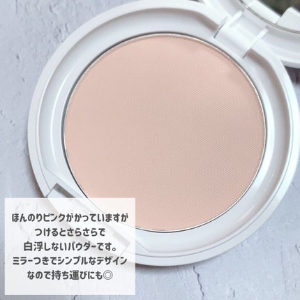 クリアエステフェイスパウダー(クリア)/Macchia Label/プレストパウダーを使ったクチコミ(2枚目)