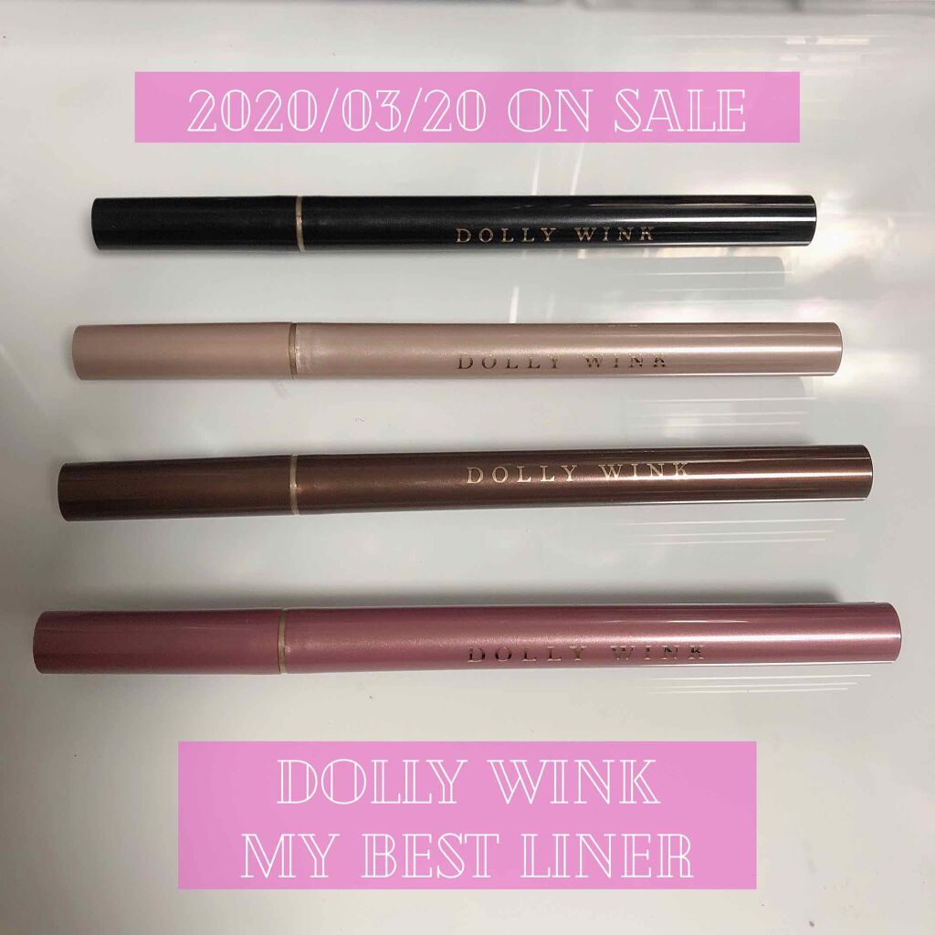 マイベストライナー/ドーリーウインク/リキッドアイライナーを使ったクチコミ（1枚目）