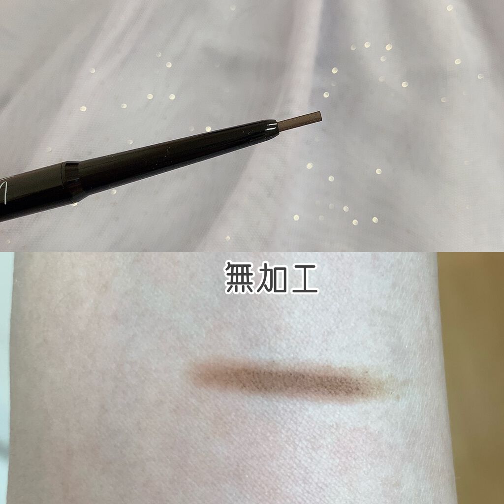 URGLAM　EYEBROW PENCIL（アイブロウペンシル）/U R GLAM/アイブロウペンシルを使ったクチコミ（2枚目）