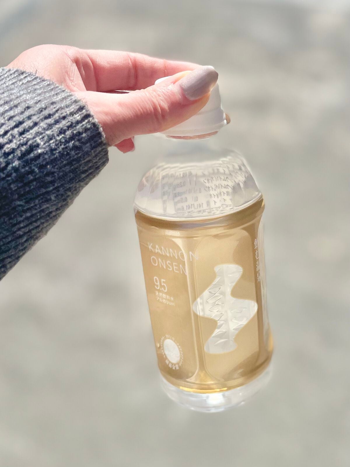 飲む温泉 観音温泉 観音温泉