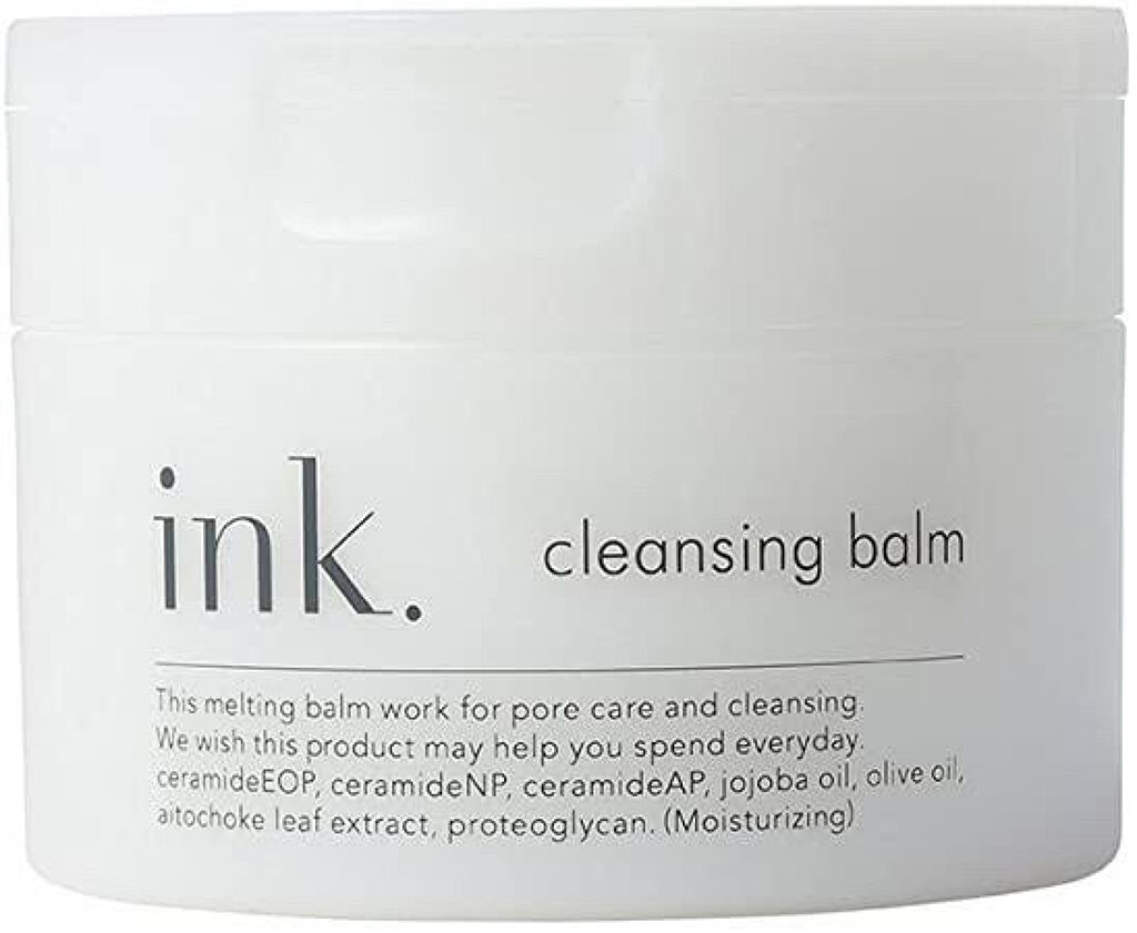 クレンジングバーム/ink./クレンジングバームを使ったクチコミ（1枚目）
