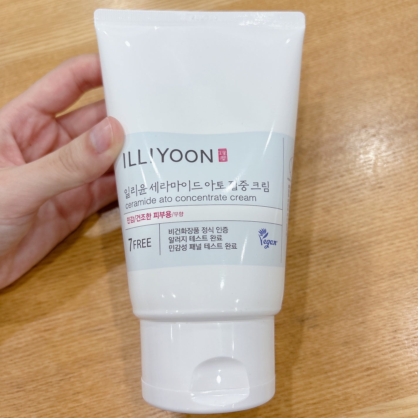 セラミド アト 集中 クリーム/ILLIYOON/フェイスクリームを使ったクチコミ(2枚目)